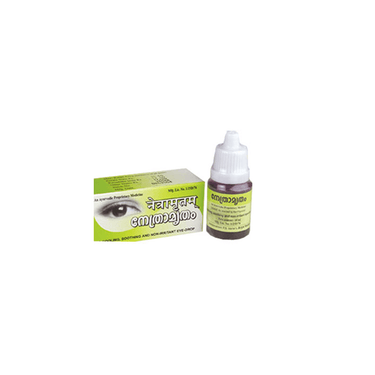 https://cdn.shopify.com/s/files/1/1857/6931/files/Kottakkal-AryaVaidyasala-Netramritam-Eye-Drops_4e74c3d4-3fa6-4f10-bab7-4adcdd647ab3.png?v=1718360463